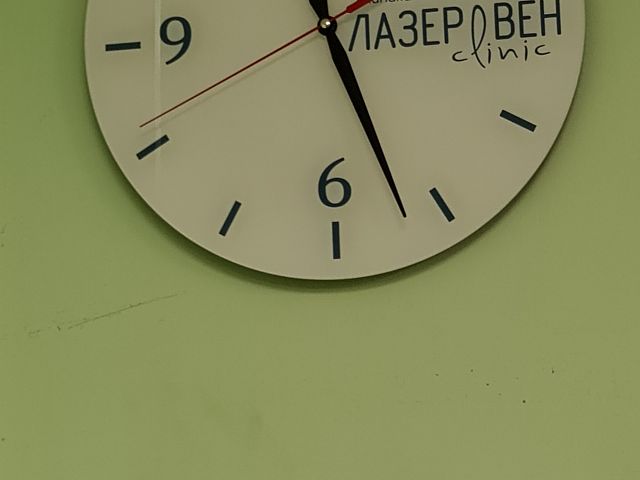 Работа типографии Яманго