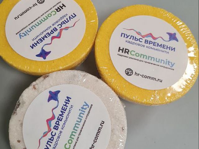 Работа типографии Яманго